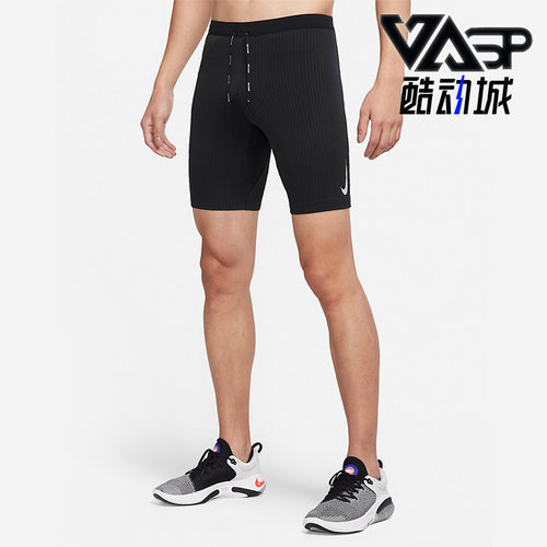 男子短裤Nike/耐克运动休闲