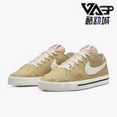 DV0516 Nike 700 Legacy Cnvs男子运动低帮透气板鞋 耐克正品 Court