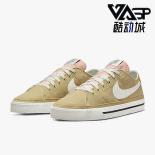 耐克正品 DV0516 Court Cnvs男子运动低帮透气板鞋 700 Legacy Nike