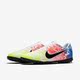 耐克正品 足球鞋 VAPOR ACADEMY Nike 男女同款 NJR AT7995
