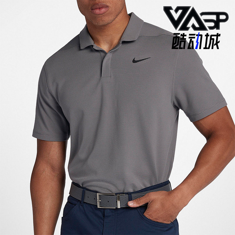 Nike/耐克正品休闲男子时尚潮流运动短袖POLO衫 918680-036,运动服/休闲服装,运动POLO衫,淘宝优惠券,粉丝福利购,淘宝优惠卷