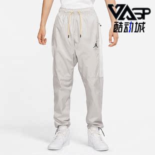 DM1870 Jordan夏透气梭织印花男子休闲运动长裤 012 耐克正品 Nike