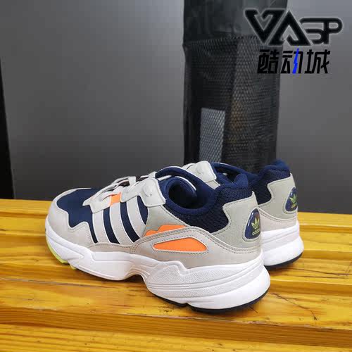 Adidas阿迪达斯正品运动鞋