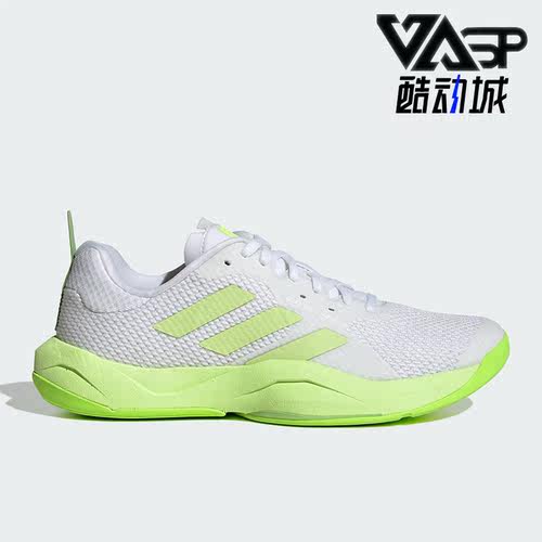 阿迪达斯男子时尚运动透气训练鞋
