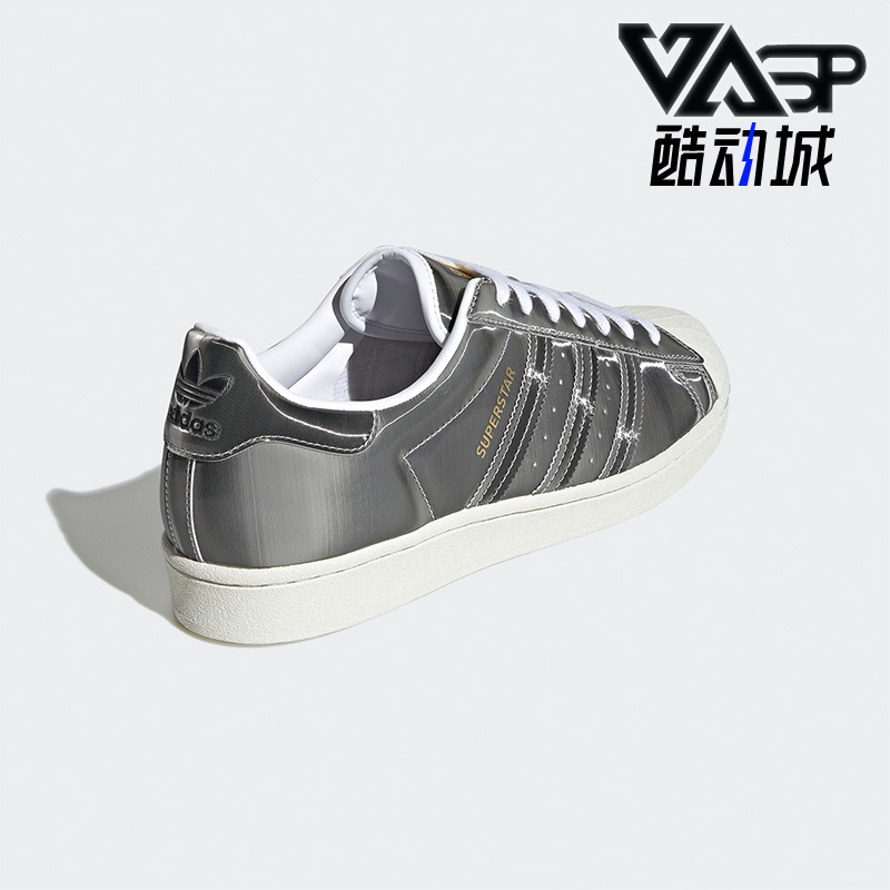 休闲板鞋Adidas/阿迪达斯