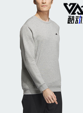 Adidas/阿迪达斯正品新款男士简约高尔夫运动套头衫长袖T恤IA2608
