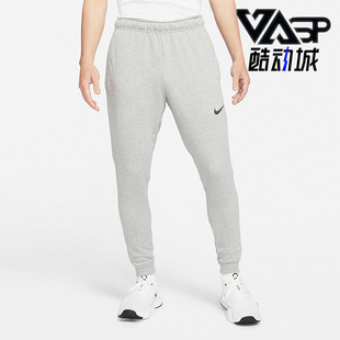 FIT新款 DRI 冬春季 男子训练长裤 063 Nike CZ6380 耐克正品