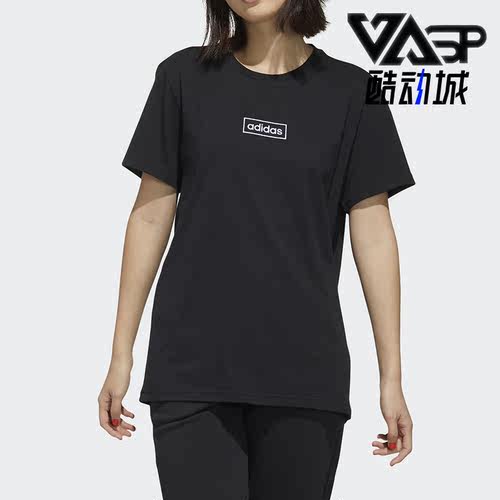 阿迪达斯正品女子短袖