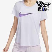 耐克正品 春夏新款 休闲透气女子运动短袖 Nike DX1026 536
