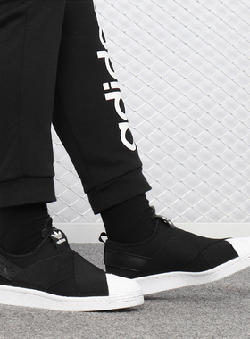 Adidas/阿迪达斯正品 Superstar Slip On W 女子休闲板鞋S81337