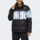 阿迪达斯正品 冬季 新款 Adidas neo男子休闲运动羽绒服 EI4381
