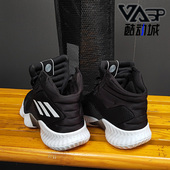 阿迪达斯正品 AH2658 男鞋 缓震耐磨高帮篮球鞋 FW5746 运动鞋 Adidas