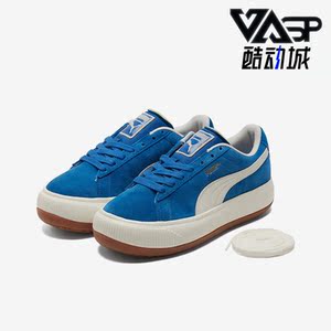 Puma/彪马正品春季女士耐磨透气简约休闲运动板鞋381650-01