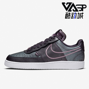 耐克正品 DM0838 Court Low女子低帮运动休闲板鞋 500 Vision Nike