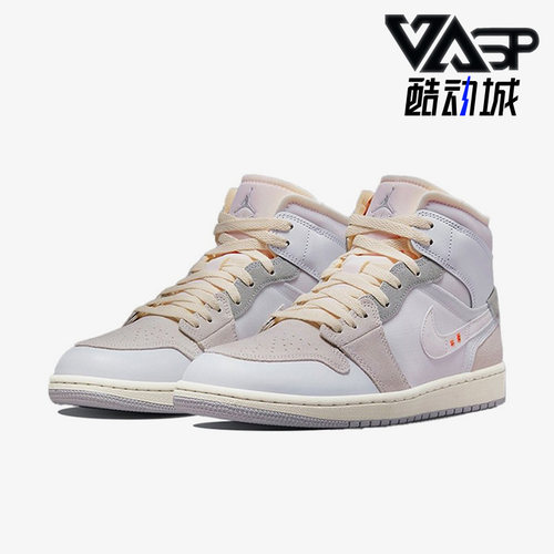 休闲板鞋复古男子Nike/耐克