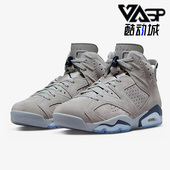 耐克正品 Retro男子运动训练篮球鞋 Air Nike Jordan CT8529 012