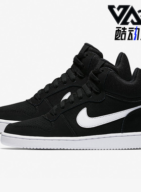 Nike/耐克正品COURT BOROUGH女子时尚运动休闲高帮板鞋844906-010