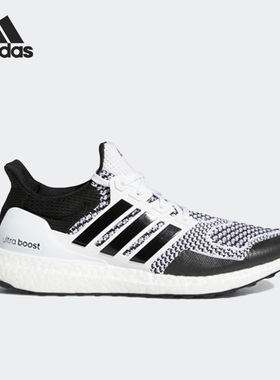 阿迪达斯男子正品运动跑步鞋清仓特价H68156 FX8801 GW9088