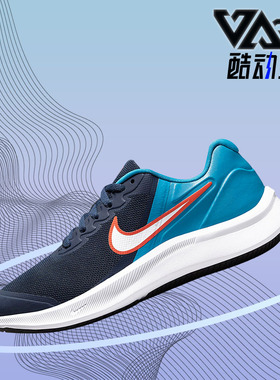 Nike/耐克正品夏季新款女子运动透气低帮跑步鞋 DA2776-401