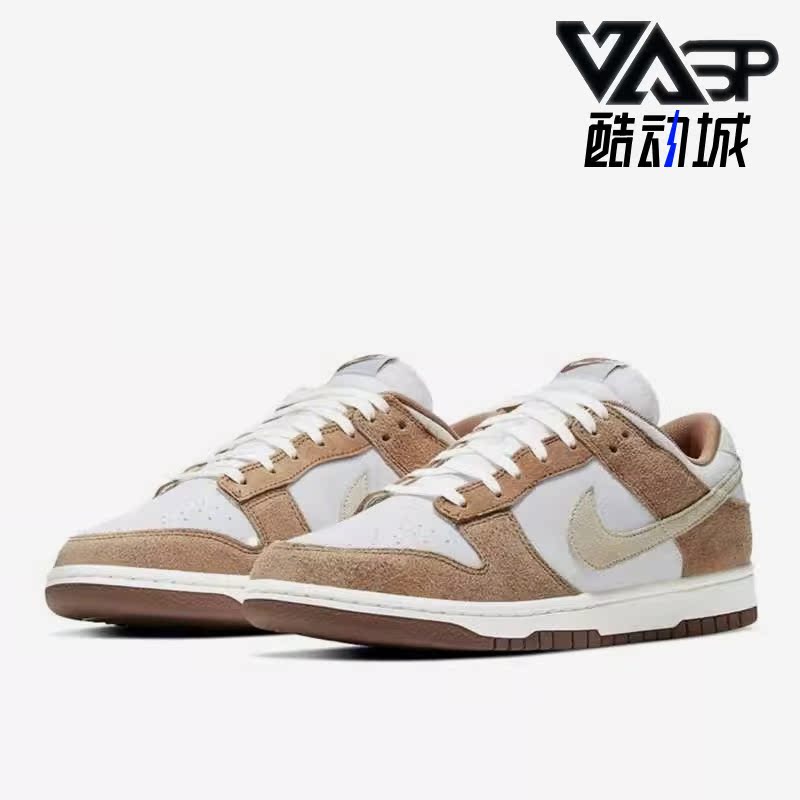 耐克男子低帮经典滑板鞋