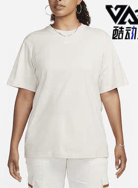 Nike/耐克正品新款女子运动透气圆领简约休闲短袖FD4150-104