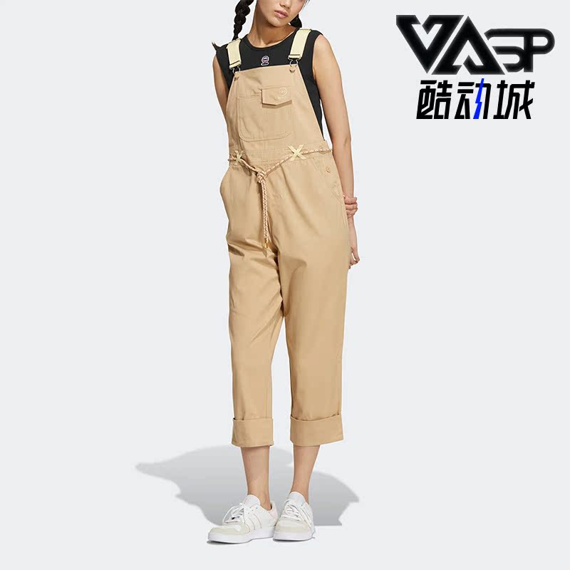 阿迪达斯女子运动七分裤