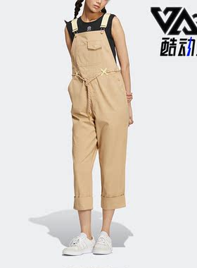 Adidas/阿迪达斯正品NEO秋季女子背带宽松透气运动七分裤 HM2029