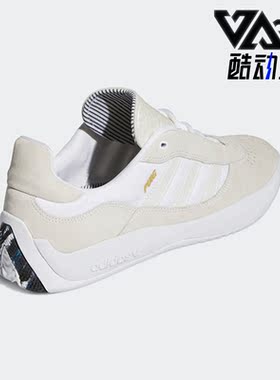 Adidas/阿迪达斯正品三叶草休闲低帮男子经典运动鞋 H04919