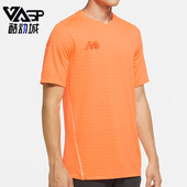 耐克正品 男子运动休闲圆领跑步足球训练短袖 T恤 Nike CK5604 803