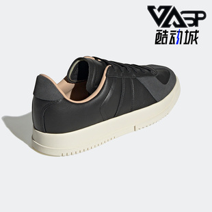 HP2505 三叶草男女运动休闲轻便透气低帮板鞋 Adidas 阿迪达斯正品