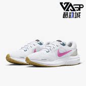 耐克正品 DA7698 Air Vomero Nike 运动跑步鞋 Zoom 16女鞋 104
