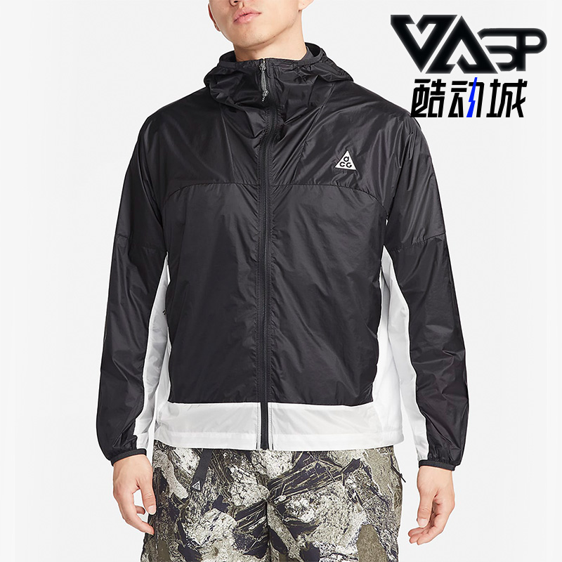 Nike/耐克正品男子梭织夹克