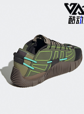 Adidas/阿迪达斯正品三叶草Craig Green联名男女同款运动鞋GW5856