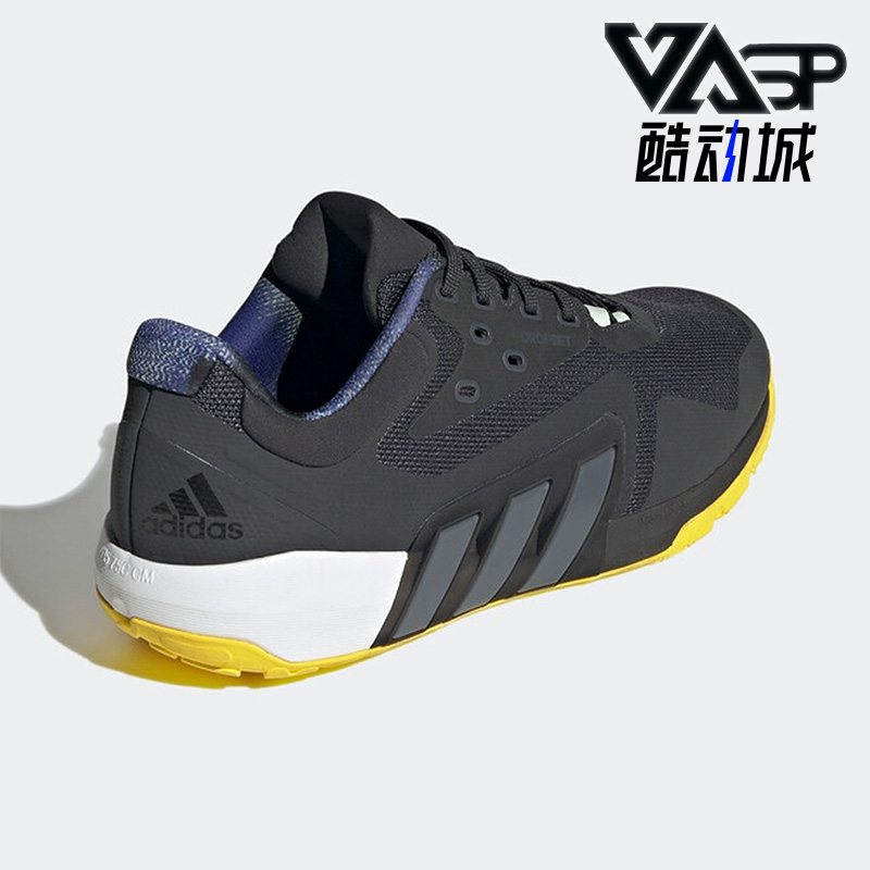 训练鞋Adidas/阿迪达斯