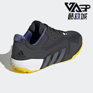 TRAINER Adidas 阿迪达斯正品 DROPSET GW3903 M男子舒适运动训练鞋