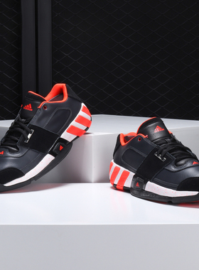 Adidas/阿迪达斯正品 REGULATE阿里纳斯 休闲运动男篮球鞋S83778