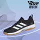 阿迪达斯正品 夏季 新款 Adidas 男子透气运动羽毛球鞋 FZ4658
