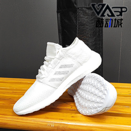 Adidas/阿迪达斯透气运动跑步鞋