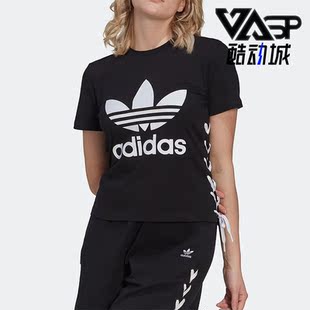 阿迪达斯正品 T恤 三叶草夏季 女子运动透气短袖 HS2599 新款 Adidas