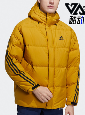 Adidas/阿迪达斯正品冬季新款男子保暖羽绒服外套H20757