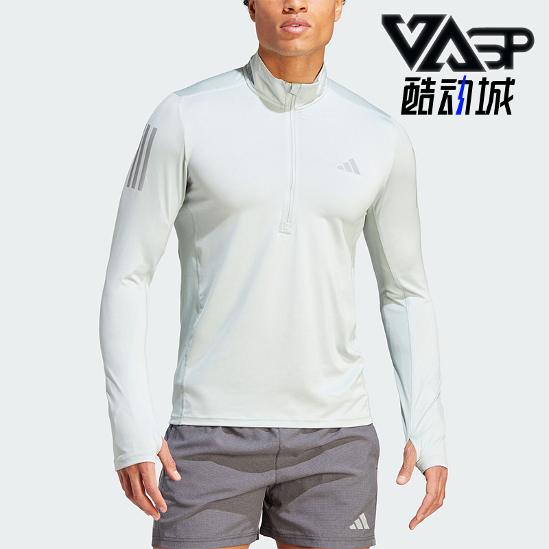 阿迪达斯男士半开襟卫衣套头衫