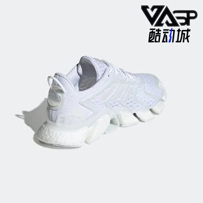 Adidas/阿迪达斯正品H01178