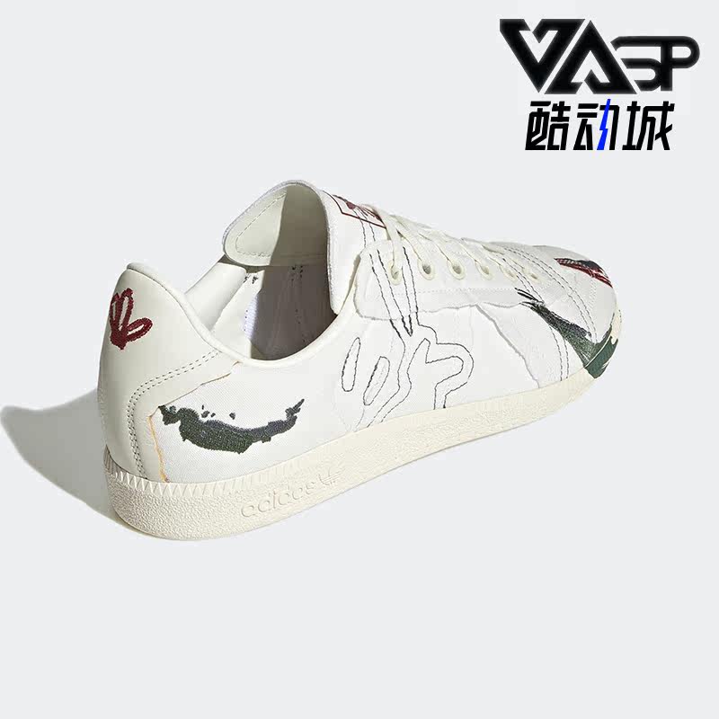 阿迪达斯正品男女运动德训板鞋