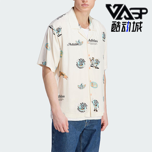 阿迪达斯男子运动短袖