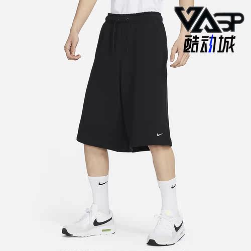 耐克正品男子运动短裤