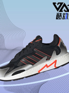 Adidas/阿迪达斯跑步鞋男子