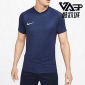 耐克正品 19男子比赛服短袖 DRY Nike TIEMPO PREM T恤894231 410