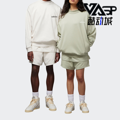 阿迪达斯正品男女时尚卫衣