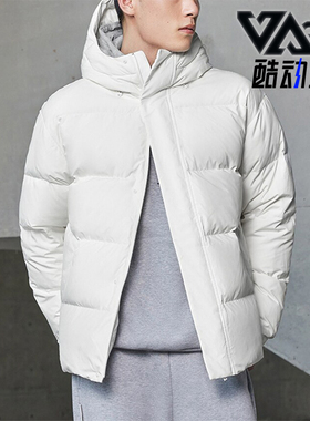 Adidas/阿迪达斯正品秋季男士经典保暖运动羽绒服外套IV7563