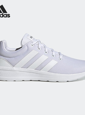 Adidas/阿迪达斯正品春季男子低帮透气舒适休闲运动鞋H04285